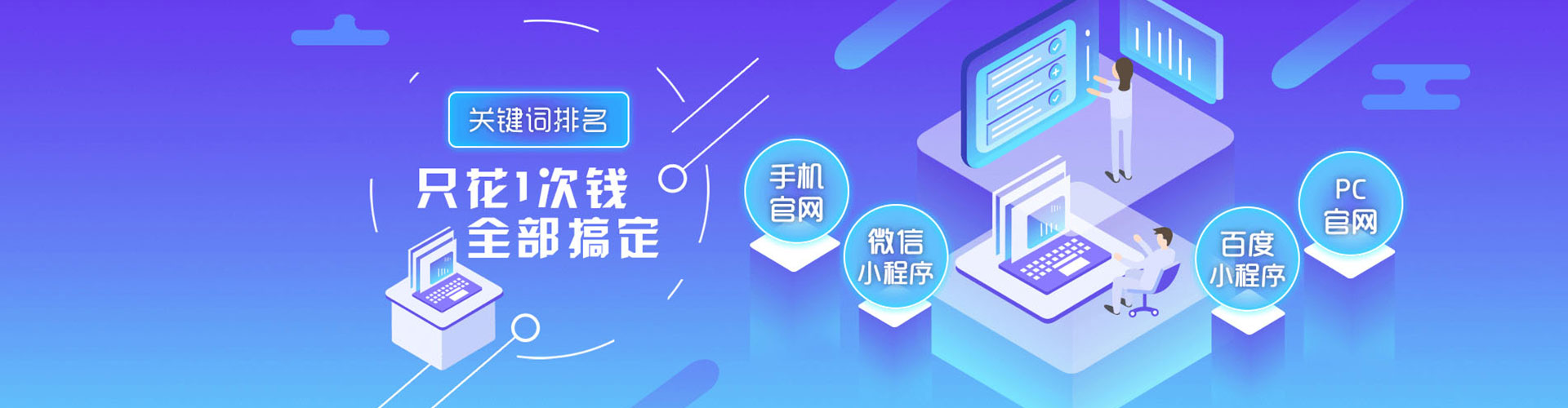 樟树百度竞价赚钱