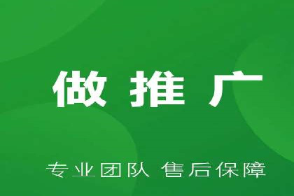 百度推广开户助力本地商家实现线上增长